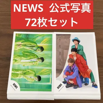 NEWS 공식 사진 72매 세트