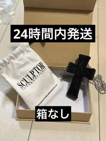 SCULPTOR 크로스 스트랩 월렛 스컬프터 박스 없음