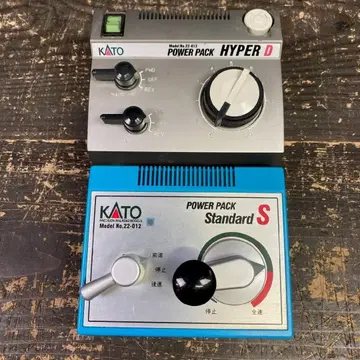 2404 KATO POWER PACK Standard S HYPER/M2