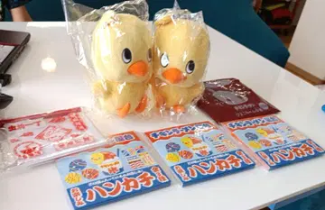 닛신 치킨라멘 병아리 봉제 인형 2개 손수건 복조리 세트