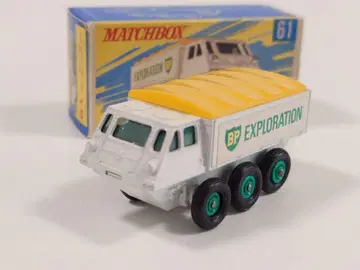 MATCHBOX No.61 ALVIS STALWART