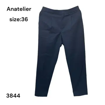 아나텔리어 Anatelier 팬츠 캐주얼 네이비 36 오피스