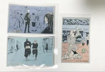 주술회전 메모리얼 컬렉션 이타도리 토도 쿠기사키 고죠 게토