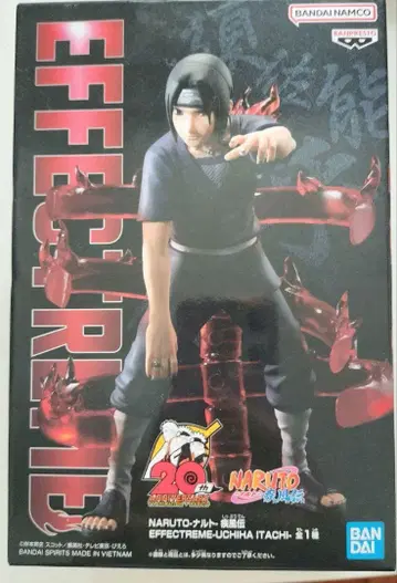 NARUTO 우치하 이타치 피규어