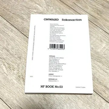 사카낙션 NF BOOK NO.03