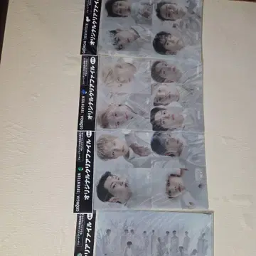 SEVENTEEN 클리어 파일 전 4종