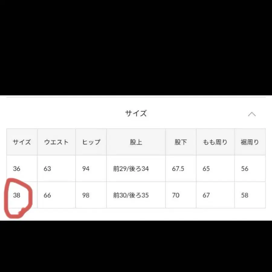 10번째 상품 이미지