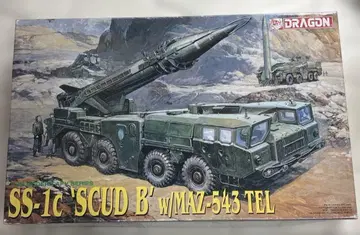 프라모델 드래곤 1/35 SS-1c 스커드B w/MAZ-543 TEL