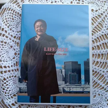 KAZUMASA ODA 2020 LIFE-SIZE DVD