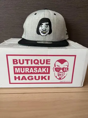 MURASAKI HAGUKI 캡 그레이