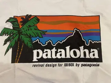 patagonia 파타고니아 새상품 pataloha T SODBOX 별주