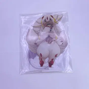 메이드 인 어비스 아크릴 스탠드 파프타