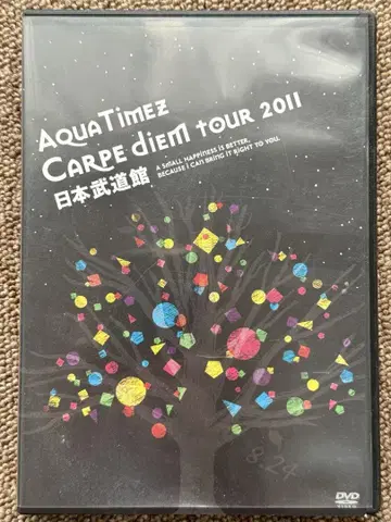 Aqua Timez 일본 부도칸 Carpe diem Tour DVD