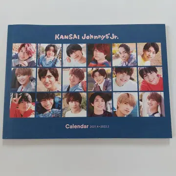 간사이 쟈니즈 Jr. 달력 2021년도 나니와단시 A! grape 외