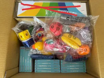 [ 새상품 ] play along 플레이어롱 완구 세트와 그림책