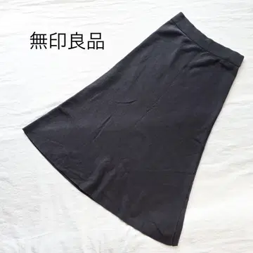 [ MUJI ] 택 포함! 롱 플레어 스커트 무지 오가닉 코튼 M~L