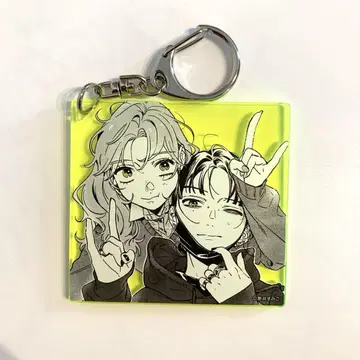 신경 쓰이는 사람이 남자가 아니었다 아크릴 키링 아크링 키링