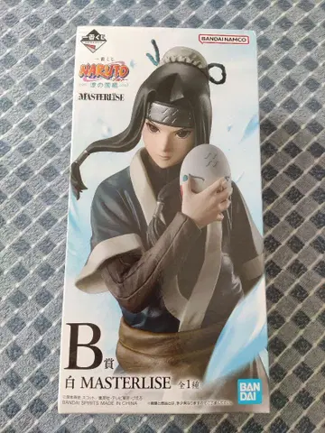 제일복권 NARUTO-나루토 ~ 파도의 나라 편 ~