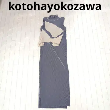 249 kotohayokozawa 슬리브리스 롱 니트 원피스
