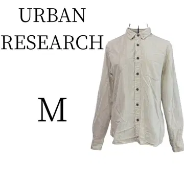 새상품급 URBAN RESEARCH 어반 리서치 긴팔 셔츠 블라우스