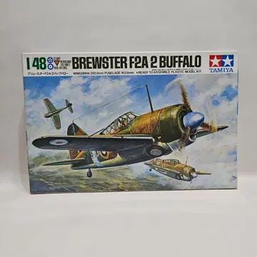 타미야 브루스터 F2A-2 버팔로 1/48 프라모델 키트