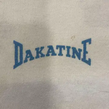 DAKATINE 다카틴 전후 프린트 티셔츠 (백/소년)