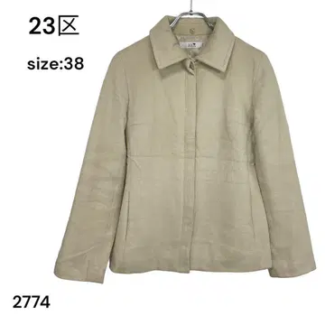 23KU 23구 자켓 블루종 아우터 겉옷 38 멋쟁이