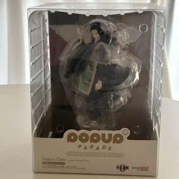 POP UP PARADE 게토 스구루 극장판 주술회전 0 Ver.