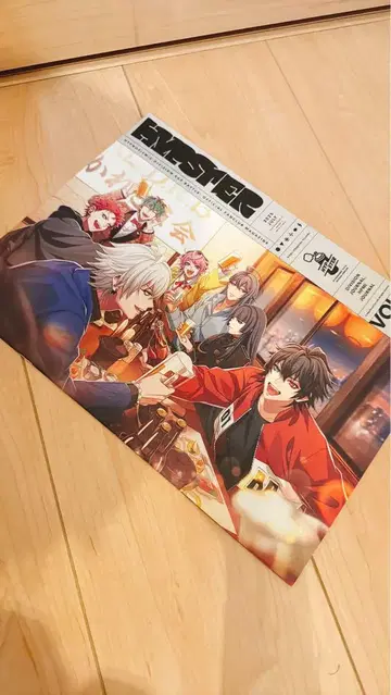 히프노시스 마이크 HYPSTER 회보지 vol.10