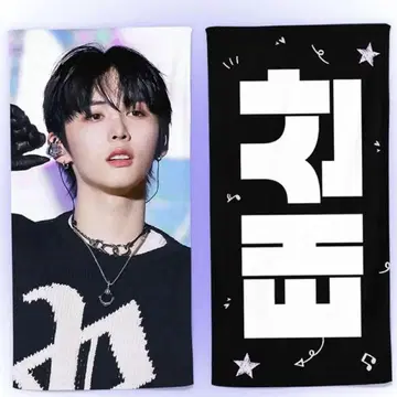 태산 BOY NEXT DOOR 슬로건