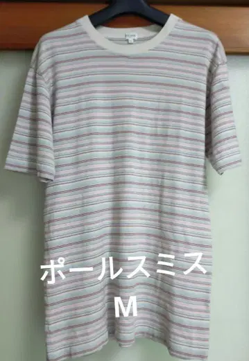 Paul Smith 폴스미스 티셔츠 반팔