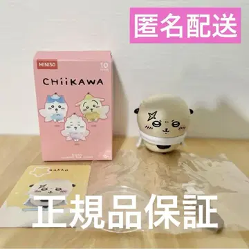 [새상품] 치이카와 miniso 피규어 랏코
