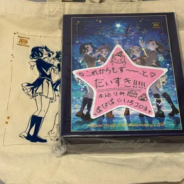 뱅드림! Poppin'party 포피파 10th 특전 직소 퍼즐 백
