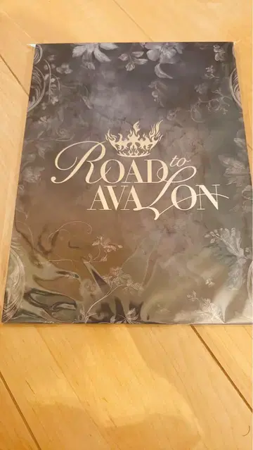 READINGHIGH 팜플렛