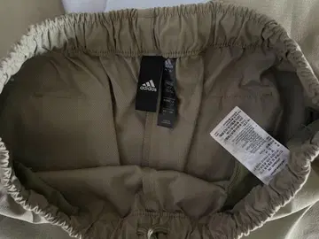 adidas 우븐 와이드 팬츠 미사용품