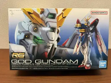 RG 갓 건담+확장 세트