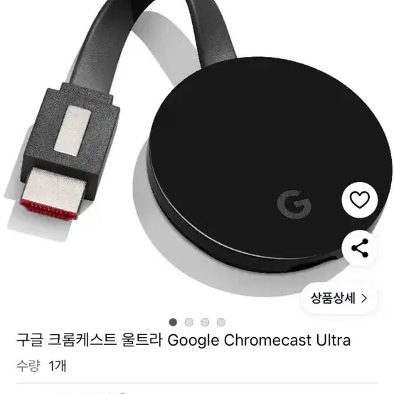 未開封　Google Chromecast Ultra 4K対応 Google Chromecast Ultra - 4K Ultra HD Streaming - Walmart.com