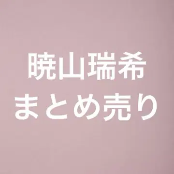 프로세카 아키야마 미즈키 묶음 판매 캔뱃지 에피카
