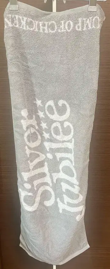 2개 세트 BUMP silverJubilee, aurora ark 타월