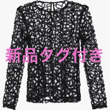 컨디션 최상 Bibiy DAISY TULLE TOP 꽃무늬 자수 튤