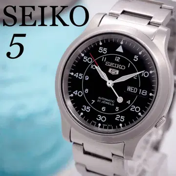 245 SEIKO 시계 오토매틱 데이데이트 밀리터리 세이코 파이브