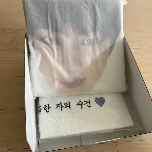 BTS 진 jin 런석진 달려라석진 입장 스페셜기프트 양도