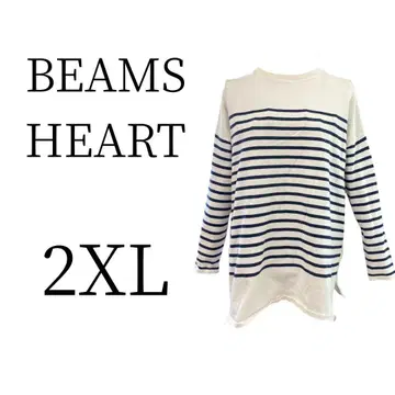 새상품급 BEAMS HEART 빔스 하트 긴팔 티셔츠
