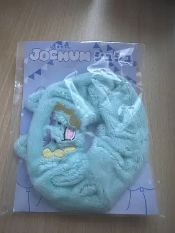 JOCHOM 야누카미 스크런치