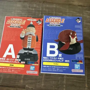 제일복권 드래곤볼 assemble collection 손오반 바다거북