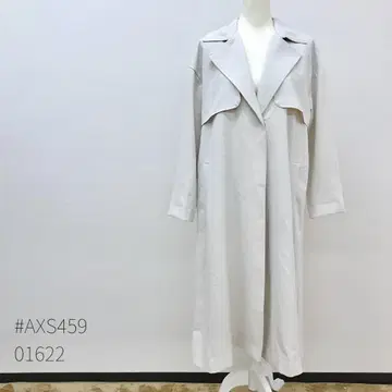 NATURAL BEAUTY BASIC 파우더리 트윌 코트 아이보리 M