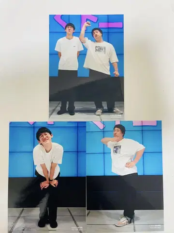 롱코트 대디 지고쿠 토닉 브로마이드 3 세트