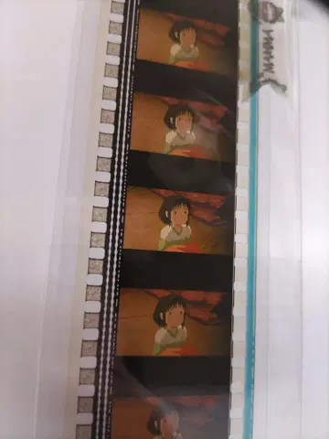 지브리 미술관 센과 치히로의 행방불명 필름 북마커 4