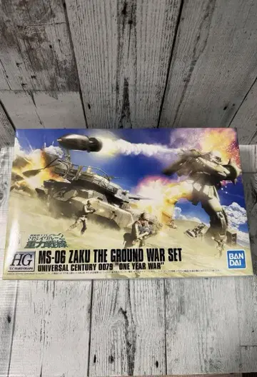 HG 1/144 자쿠 지상전 세트 중력전선