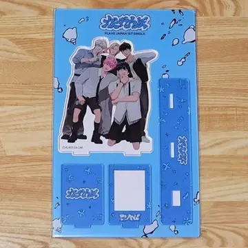 PLAVE 숨바꼭질 특전 아크릴 스탠드